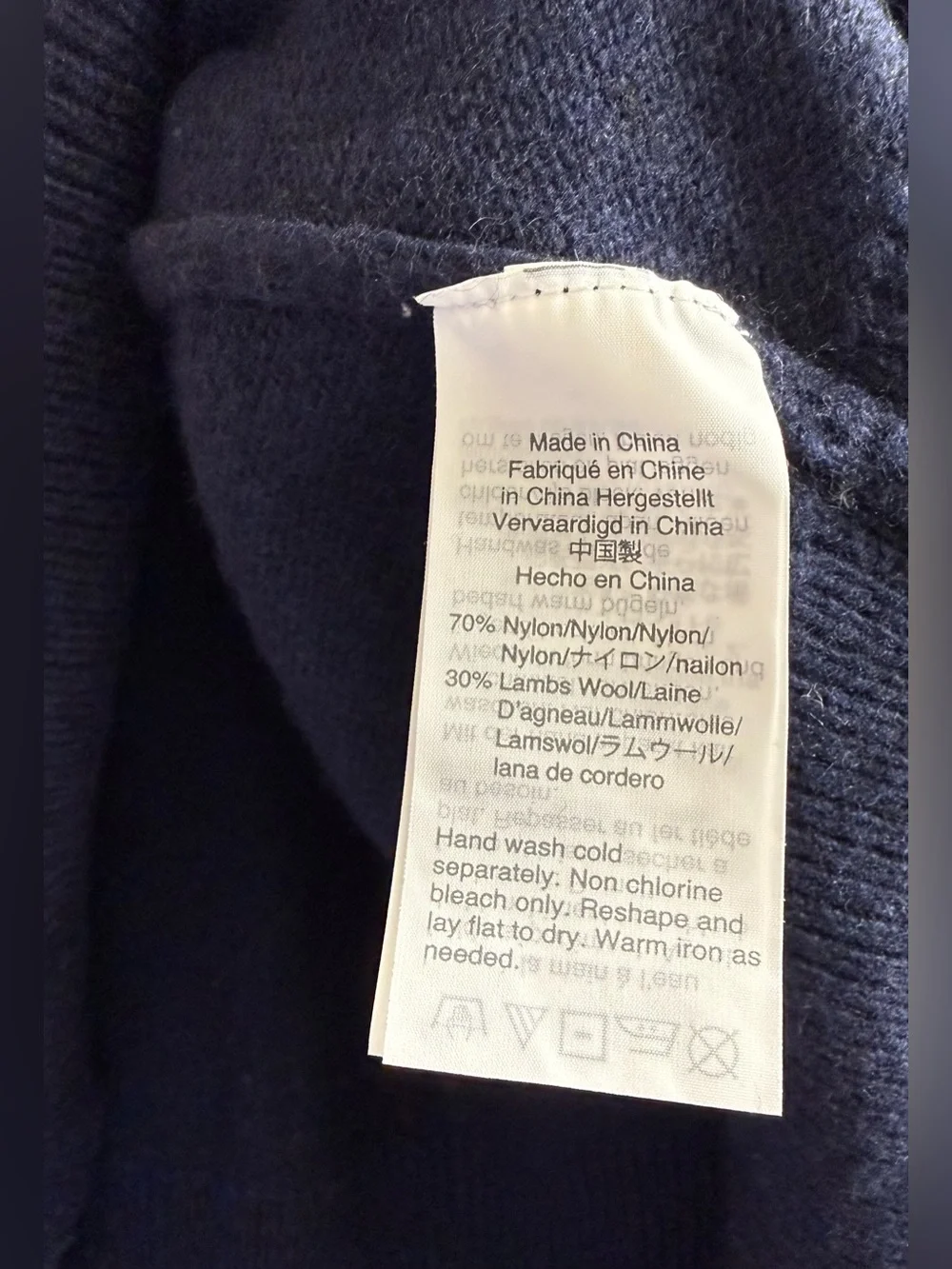 J.Crew Mercantile • Shawl Collar Sweater • Size Large